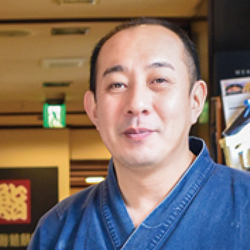 店主 中才 一彦